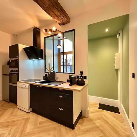 La Maison Des Cours - Wifi - Centre * Moulins (Allier)