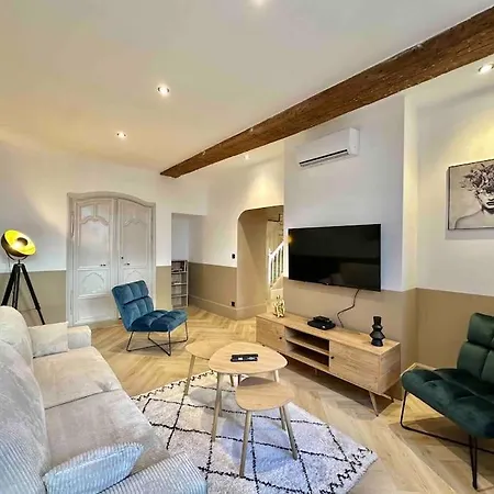 Apartamento La Maison Des Cours - Wifi - Centre Moulins (Allier)