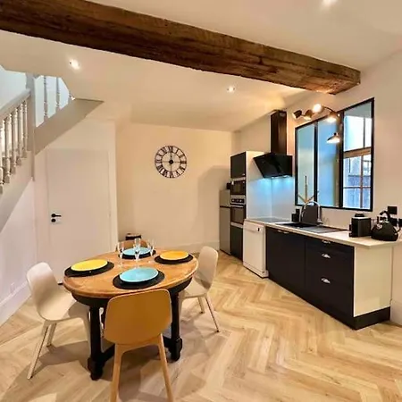 La Maison Des Cours - Wifi - Centre * Moulins (Allier)